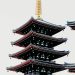 Vertical view of the Senso-ji Temple pagoda, a prominent Tokyo landmark, during the day.
